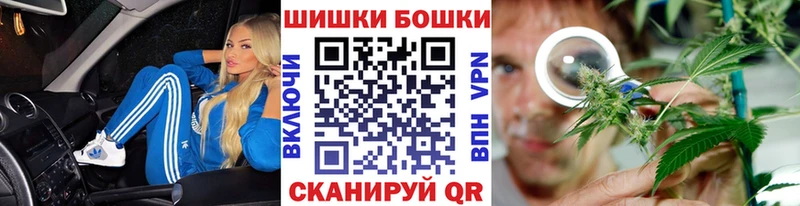 Купить наркотик Слюдянка A-PVP COCAIN Меф Конопля