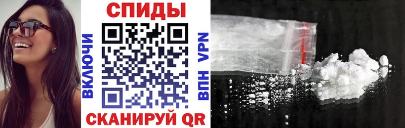 Amphetamine Розовый Слюдянка