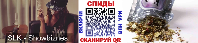Бутират бутик  наркошоп  Слюдянка 