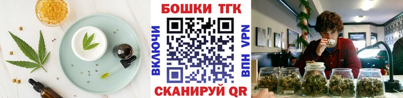 ссылка на мегу вход  Слюдянка  Canna-Cookies марихуана 