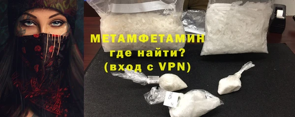 а пвп мука Арсеньев