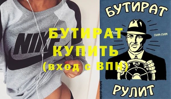 дмт Аркадак