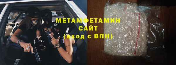 а пвп мука Арсеньев