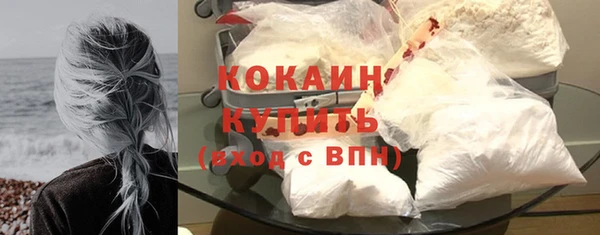 соль курить ск Алзамай