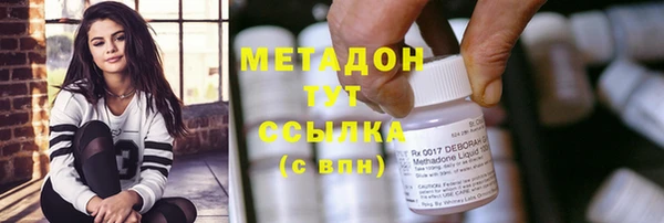 дмт Аркадак