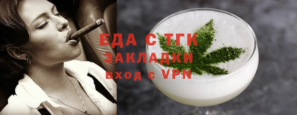 дмт Аркадак