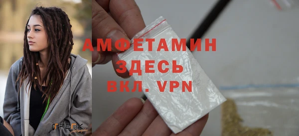 дмт Аркадак