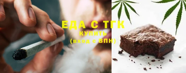 мдпв Краснотурьинск