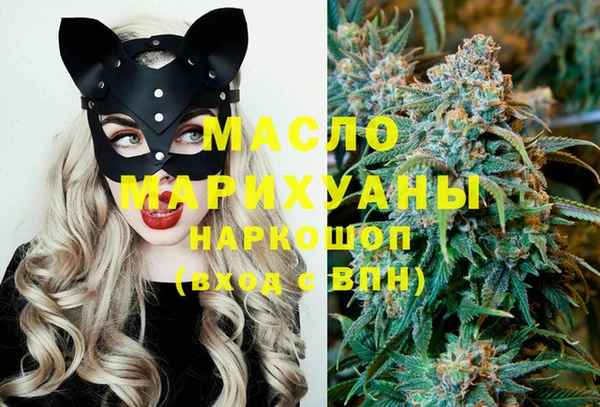 дмт Аркадак