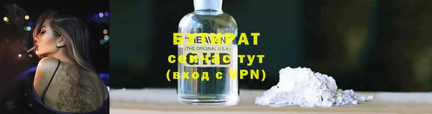 дмт Аркадак