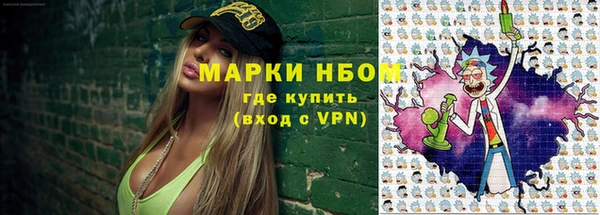 дмт Аркадак