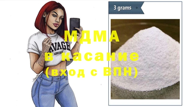 а пвп мука Арсеньев