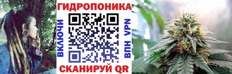 Каннабис Amnesia  Слюдянка 